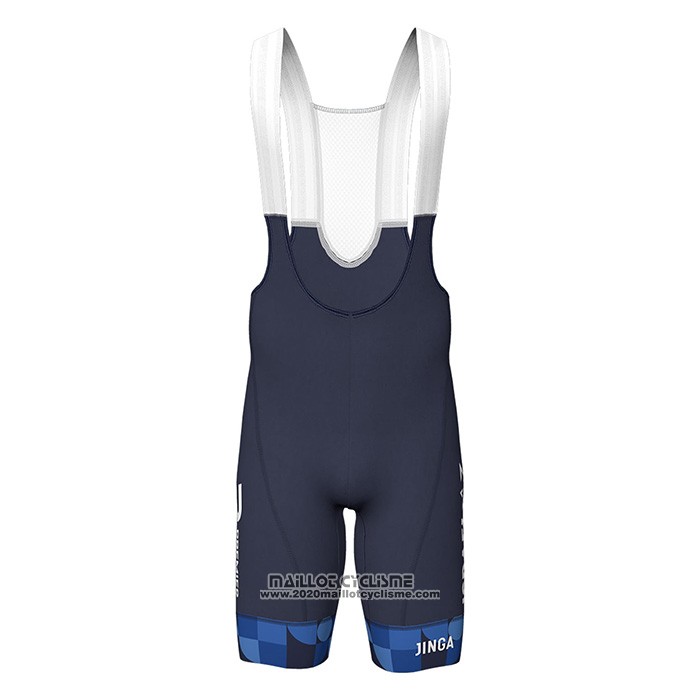 2022 Maillot Cyclisme Israel Cycling Academy Bleu Blanc Manches Courtes et Cuissard